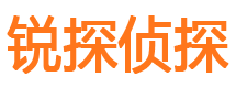 惠州寻人公司